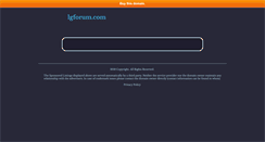 Desktop Screenshot of lgforum.com